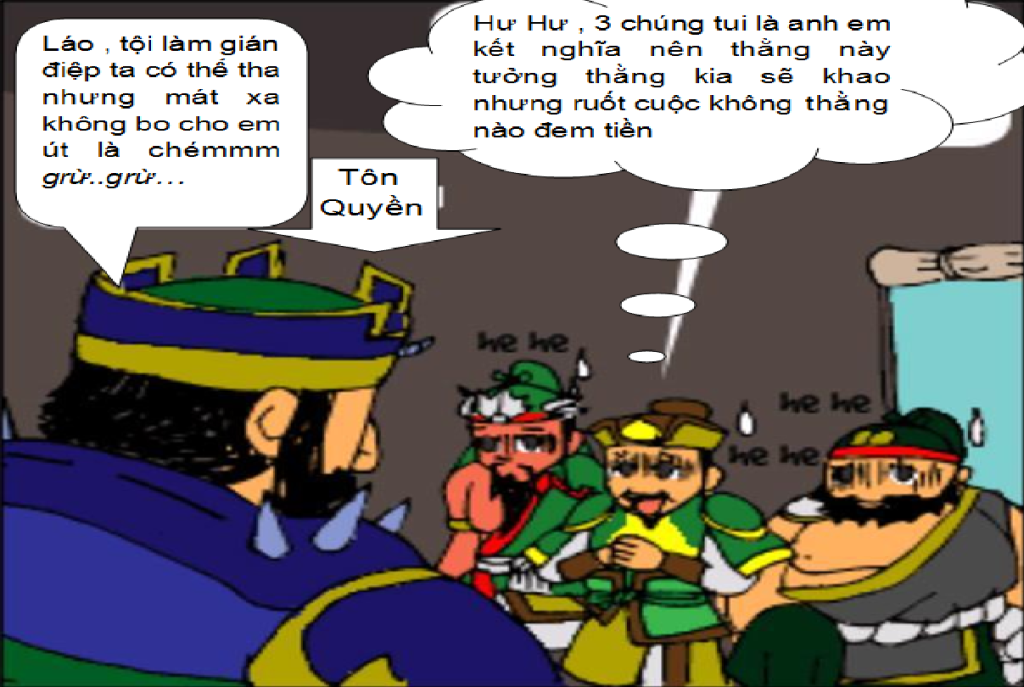 trjtojtujbay.png