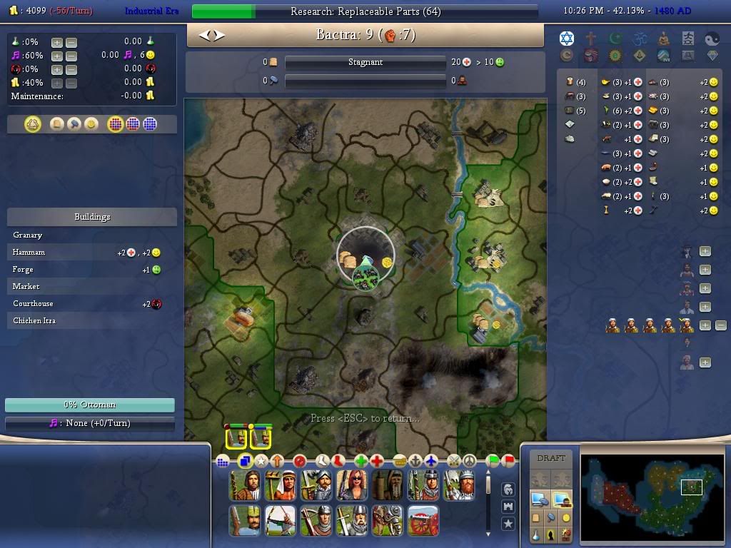 ChichenItzaArgh.jpg