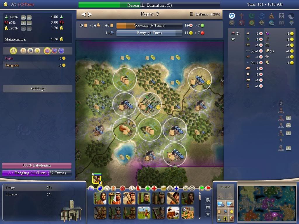 Civ4ScreenShot0000-19.jpg