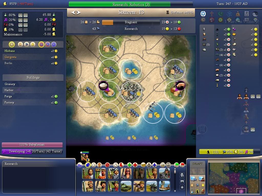 Civ4ScreenShot0007-12.jpg