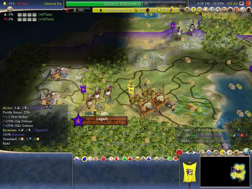 Lagashdown.jpg