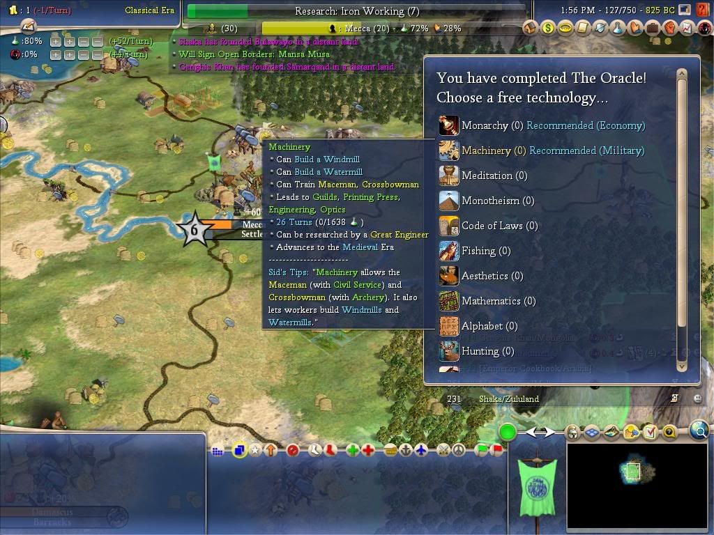 MachinerySlingshot.jpg