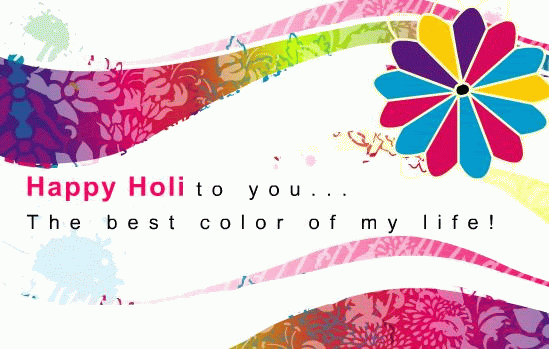 Holi Wishes Gif