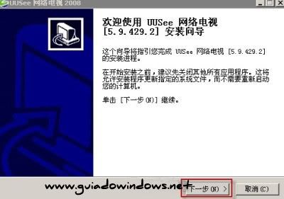 Kaspersky Anti-Virus 2009 GRÁTIS