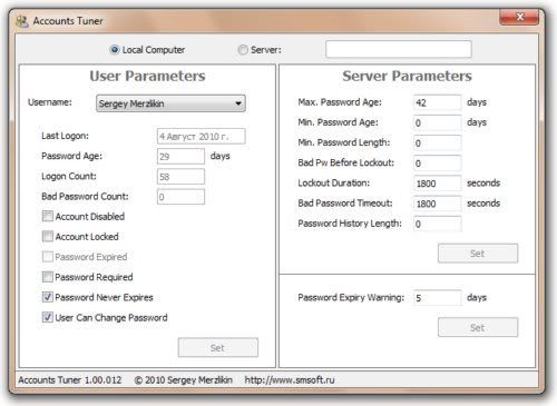 Accounts Tuner Accounts Tuner