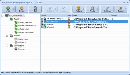 Advanced Startup Manager Advanced Startup Manager