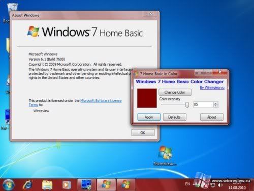Windows 7 Home Basic Color Changer Windows 7 Home Basic Color Changer