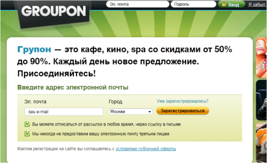 Kaspersky Internet Security 2011 Kaspersky Internet Security 2011