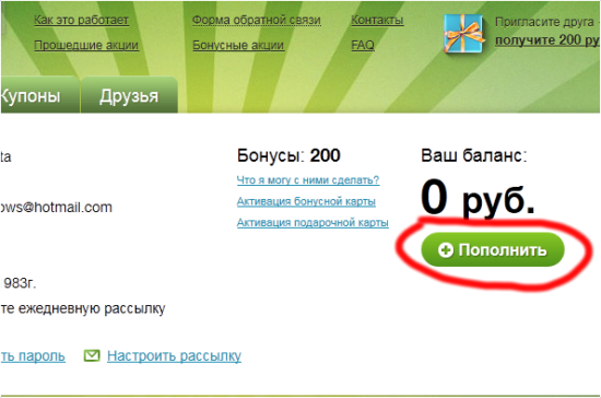 Kaspersky Internet Security 2011 Kaspersky Internet Security 2011