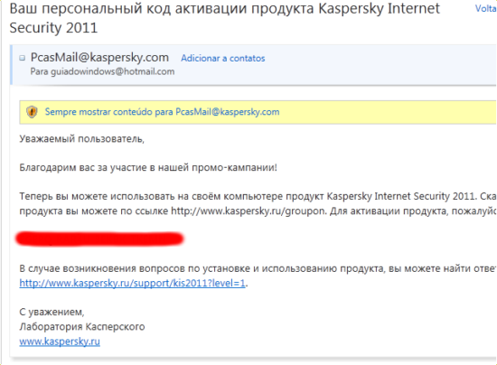 Kaspersky Internet Security 2011 Kaspersky Internet Security 2011
