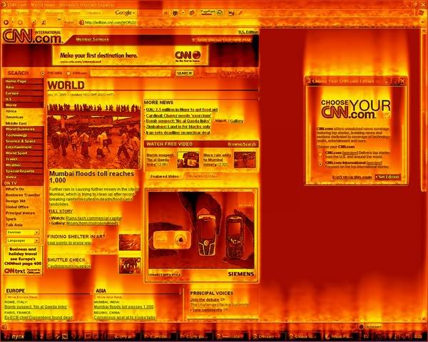 Fantastic Flame Screensaver Fantastic Flame Screensaver