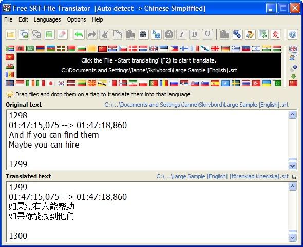 Free SRT File Translator Free SRT File Translator