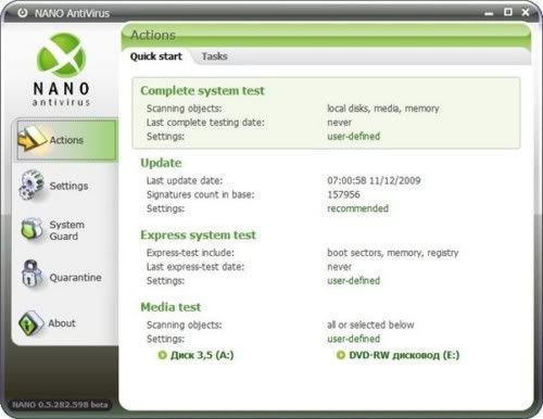 NANO AntiVirus NANO AntiVirus