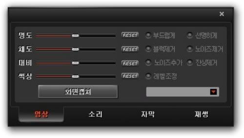TokPlayer TokPlayer