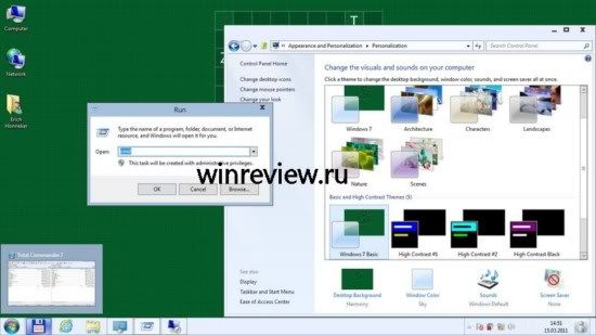 Windows 8 Aero Light Windows 8 Aero Light