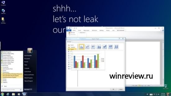 Windows 8 Aero Light Windows 8 Aero Light