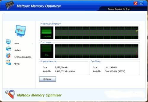 Maftoox Memory Optimizer Maftoox Memory Optimizer