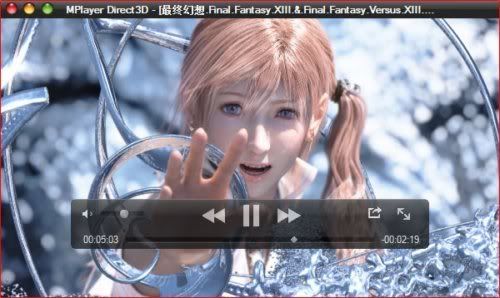 MPlayer WW MPlayer WW