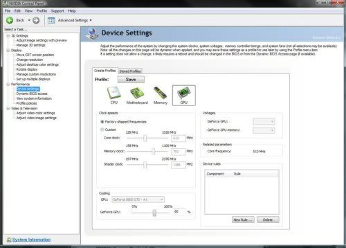NVIDIA System Tools NVIDIA System Tools